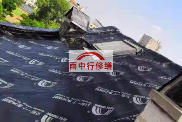 宜兴屋面防水维修：重新塑造屋面，守护温暖的家园