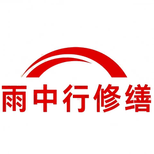 宜兴屋面防水节点防水常见问题（渗漏高发区）